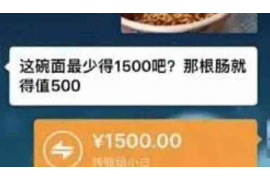 渑池渑池的要账公司在催收过程中的策略和技巧有哪些？